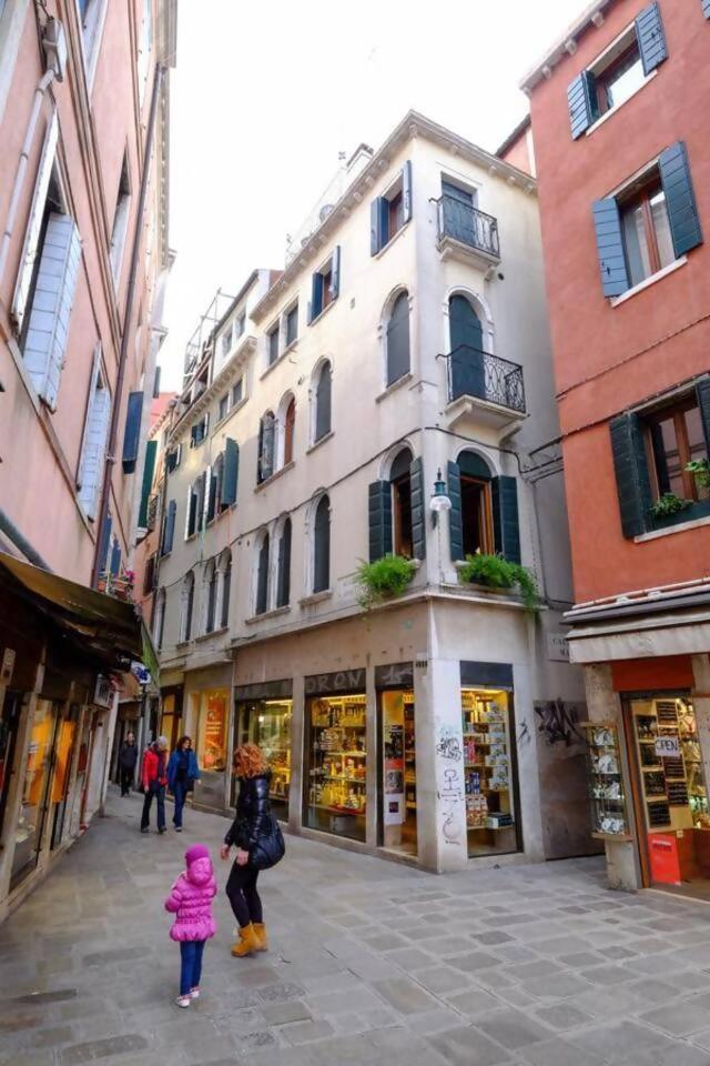 Campanile Canonica Design House * Venedig