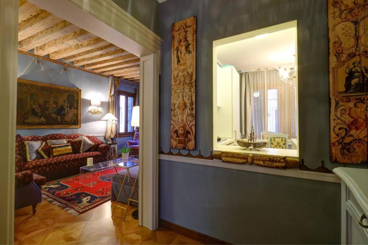 Campanile Canonica Design House * Venedig