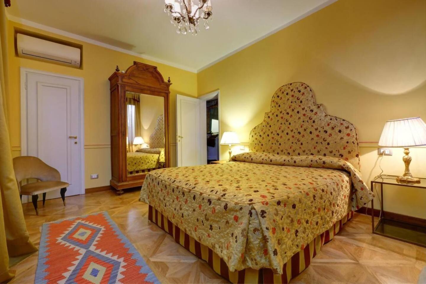 Campanile Canonica Design House * Venedig