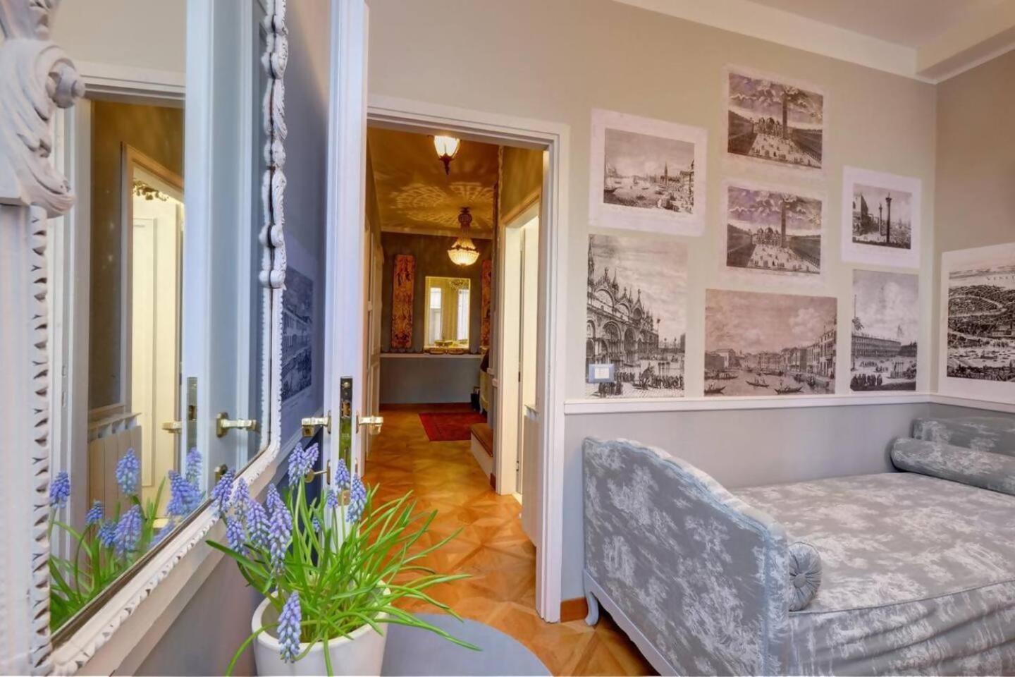 Campanile Canonica Design House * Venedig